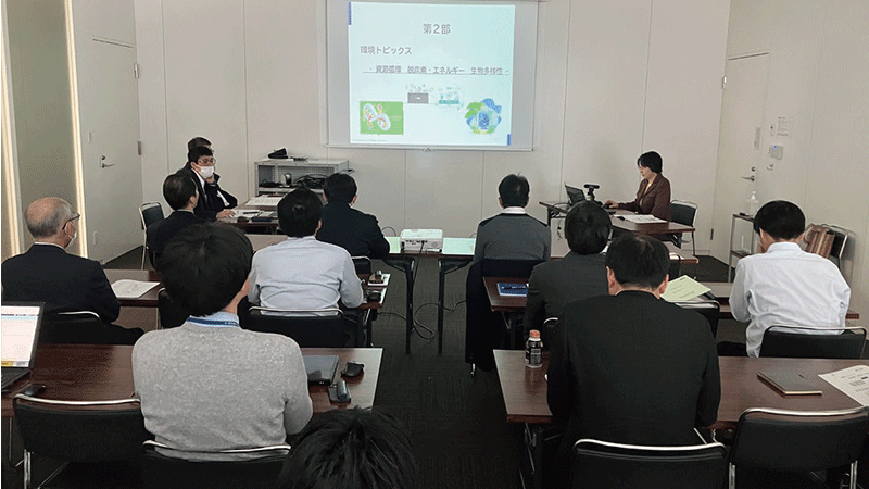 2025年度 環境研修を開催しました