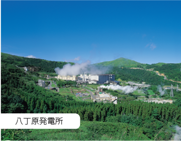 八丁原発電所