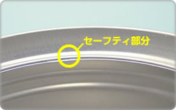 缶胴側